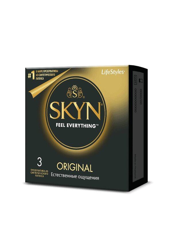 Скин Ориджинал презервативы классические 3 шт введение в новый завет гатри