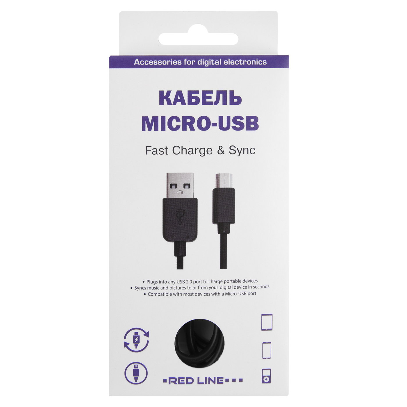 

Ред Лайн Дата-кабель USB-micro USB черный