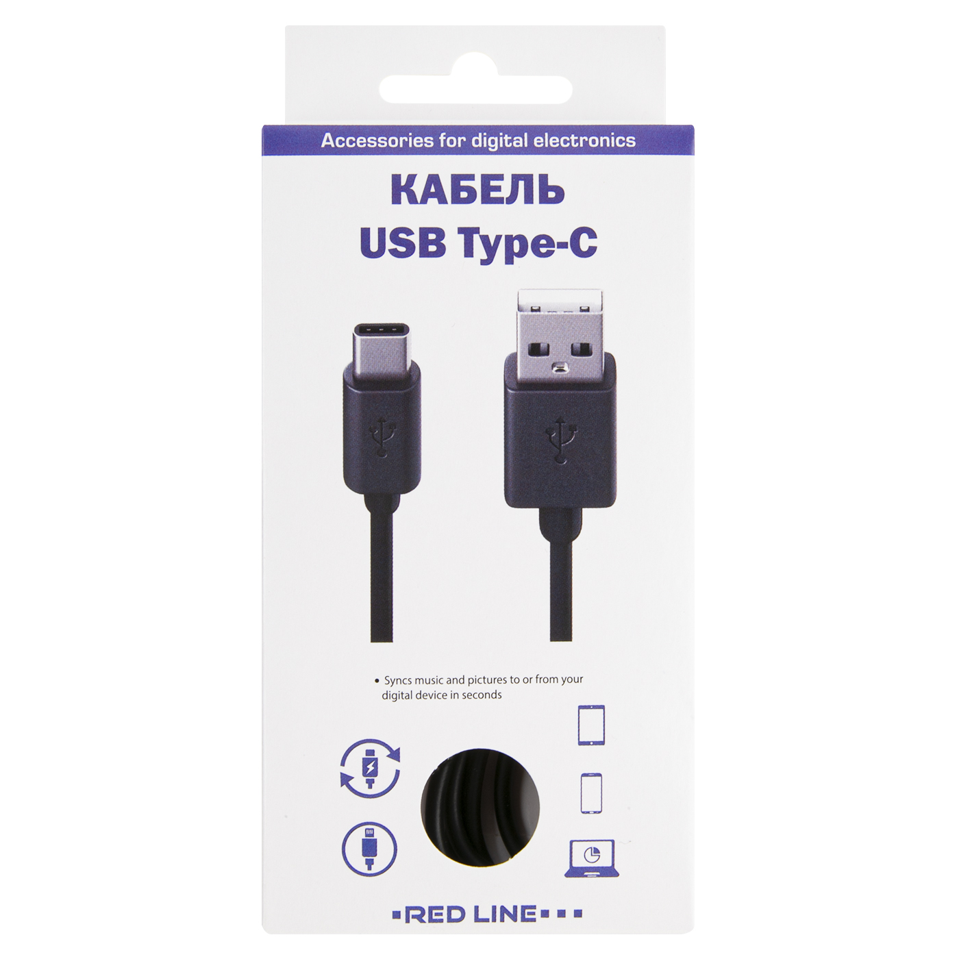 

Ред Лайн Дата-кабель USB-Type-C черный
