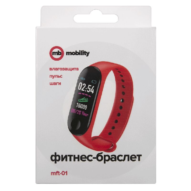 

Мобилити МБ Фитнес-браслет mft-01 красный