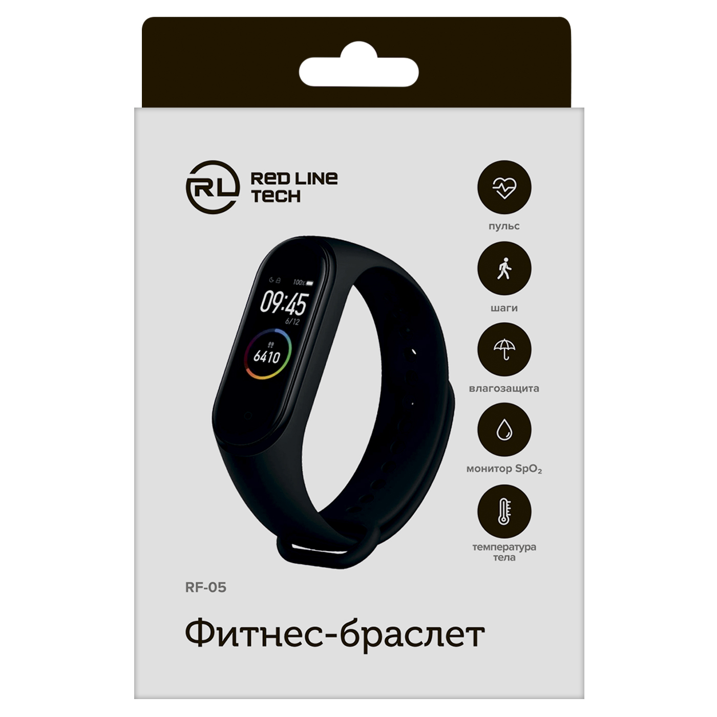 

Ред Лайн Фитнес-браслет RF-05 черный