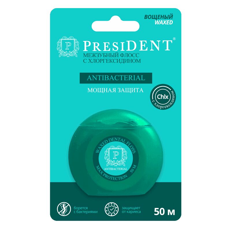 PresiDENT Нить зубная с хлоргексидином 50 м smile care зубная нить 50м 1