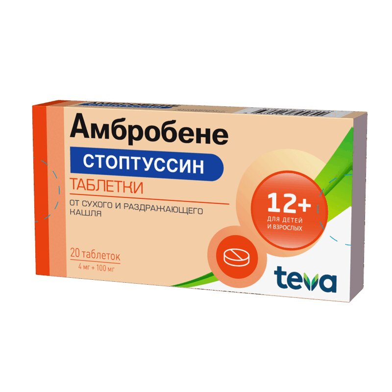 

Амбробене Стоптуссин 4 мг+100 мг таблетки 20 шт