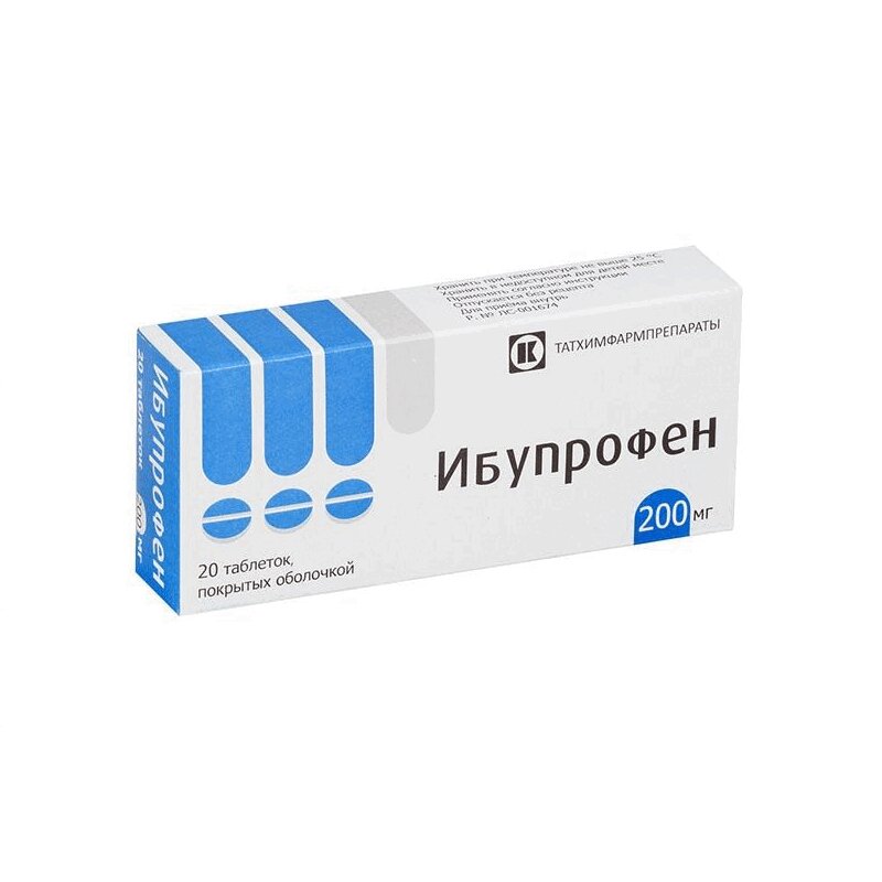 

Ибупрофен 200 мг таблетки 20 шт