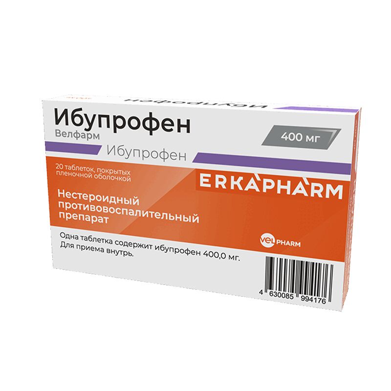 Ибупрофен Велфарм таблетки 400 мг 20 шт каптоприл велфарм таблетки 25мг 40шт