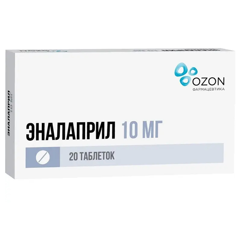Изображение товара Эналаприл 10 мг таблетки 20 шт для лечения гипертензии и сердечной недостаточности