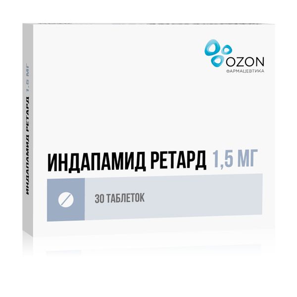 Изображение товара Индапамид Ретард 1,5 мг таблетки с пролонгированным высвобождением 30 шт