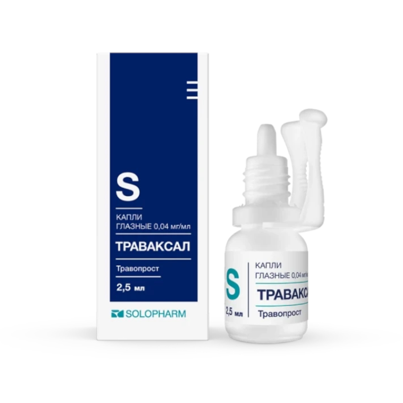 Изображение товара Траваксал 0,04 мг/мл капли для глаз при глаукоме 2,5 мл Гротекс Россия