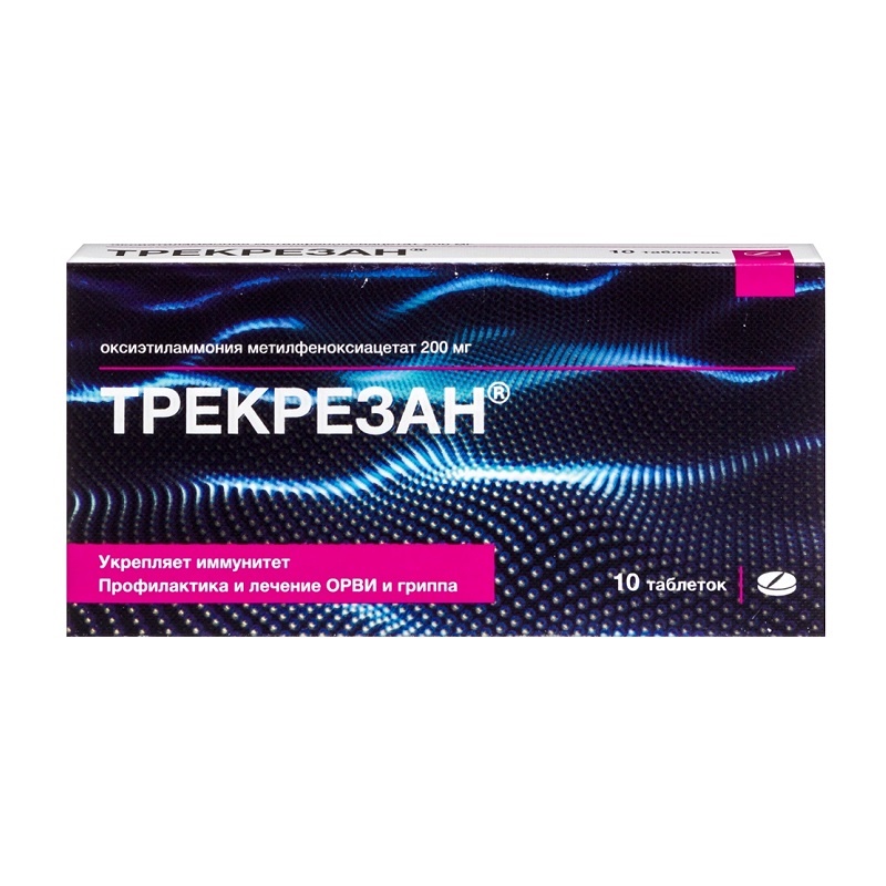 Изображение товара Трекрезан 200 мг таблетки 10 шт для повышения иммунитета и стрессоустойчивости