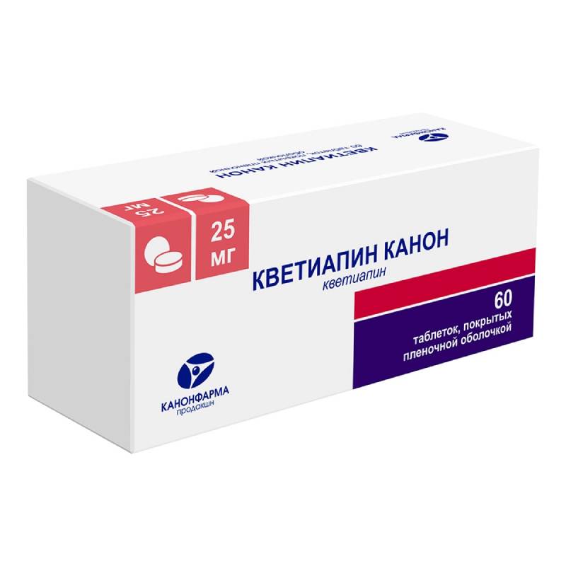 Изображение товара Кветиапин Канон 25 мг таблетки 60 шт