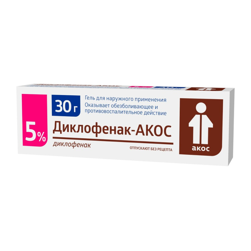 

Диклофенак-АКОС 5% гель для наружного применения 30 г