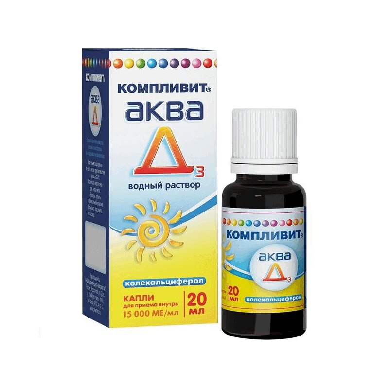 

Компливит Аква Д3 капли вн.15000МЕ/мл фл.-кап.20мл №1