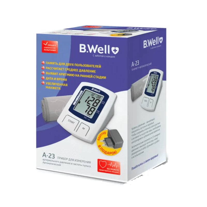 Тонометр well инструкция. Тонометр би Велл а 23. Тонометр автомат b.well a-23. Тонометр б.Велл a-23 автомат +адаптер. B well тонометр автомат память 30 манжета