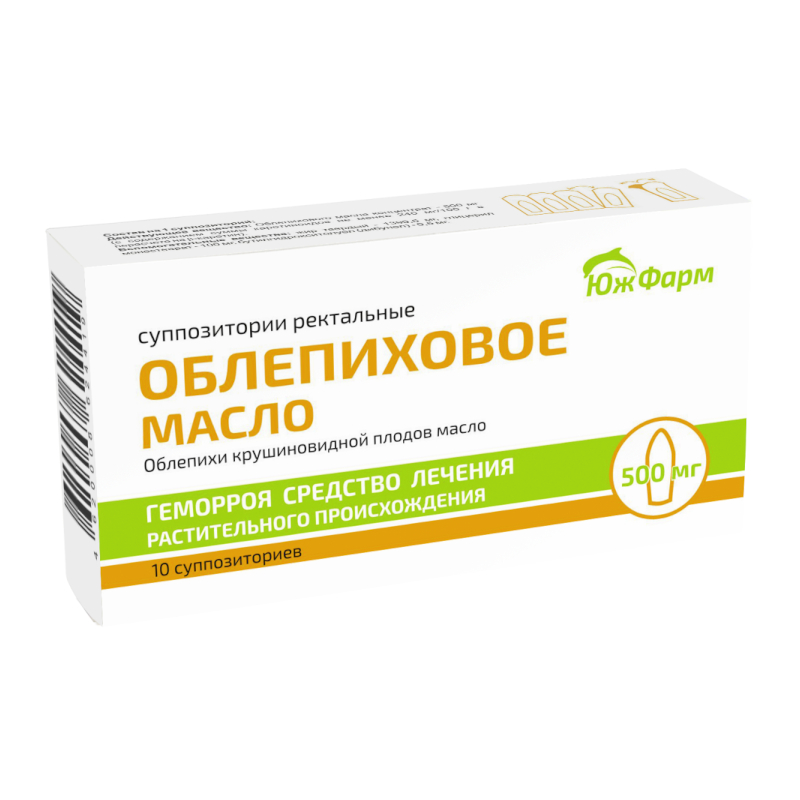 Изображение товара Облепиховое масло 500 мг суппозитории ректальные 10 шт. натуральное средство для заживления