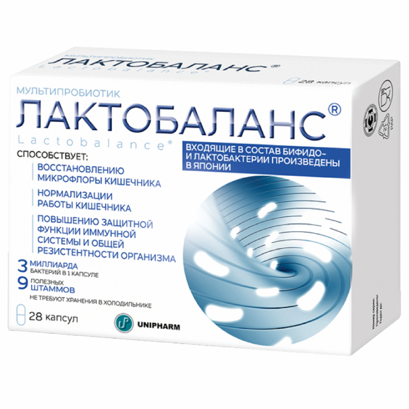 Изображение товара Лактобаланс капсулы 28 шт - биологическая добавка для ЖКТ и иммунитета