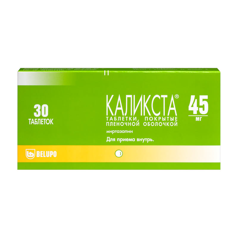 Изображение товара Каликста 45 мг таблетки 30 шт – эффективный антидепрессант для лечения депрессии