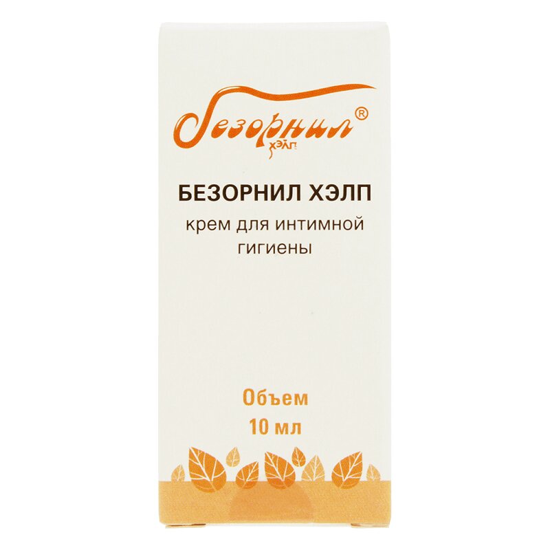 Изображение товара Крем Безорнил Хэлп для местного и наружного применения 10 мл
