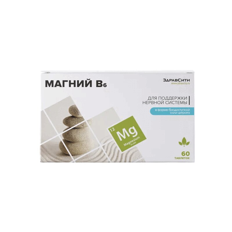 

Магний В6 таблетки 60 шт