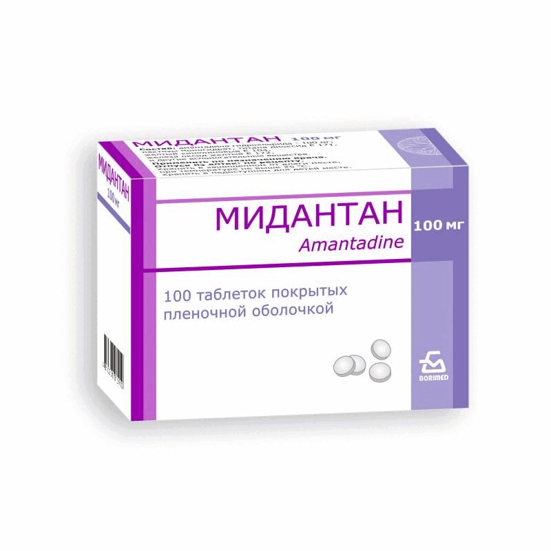 Изображение товара Мидантан 100 мг таблетки для лечения болезни Паркинсона