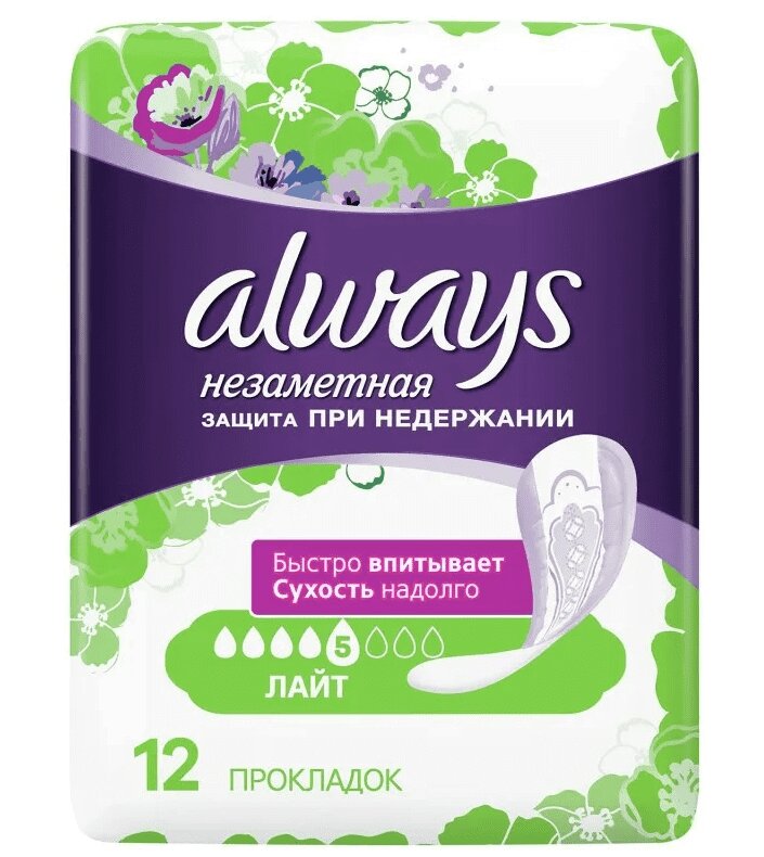 

Always Прокладки Незаметная защита при недержании Лайт 12 шт