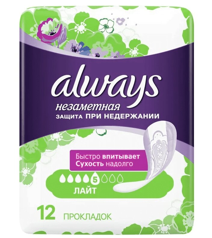 Always Деми Прокладки Незаметная защита при недержании Лайт 12 шт андродоз лайт таб шип 20 шт