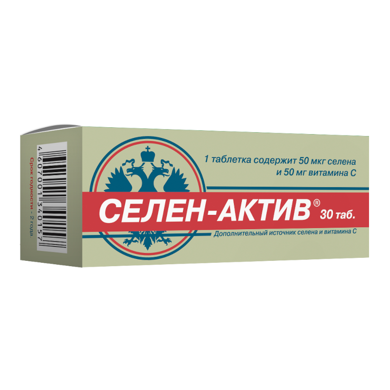 

Селен-Актив таблетки 30 шт