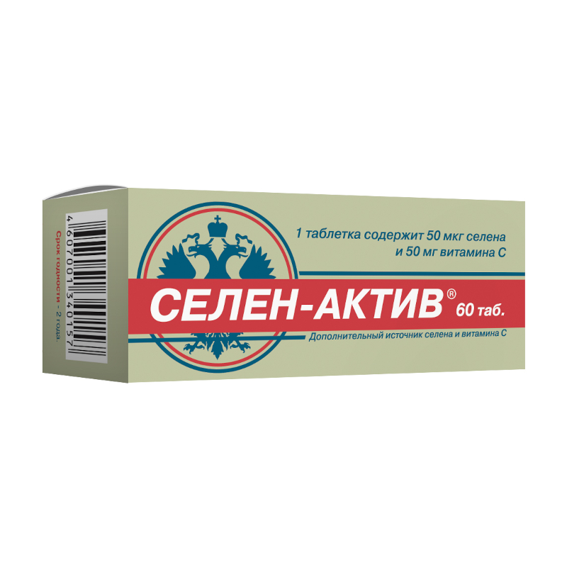 

Селен-Актив таблетки 60 шт