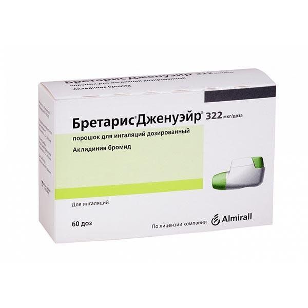 Изображение товара Бретарис Дженуэйр 322 мкг/доза порошок для ингаляций 60 доз Выгодное лечение ХОБЛ Изображение товара Бретарис Дженуэйр 322 мкг/доза порошок для ингаляций 60 доз Выгодное лечение ХОБЛ