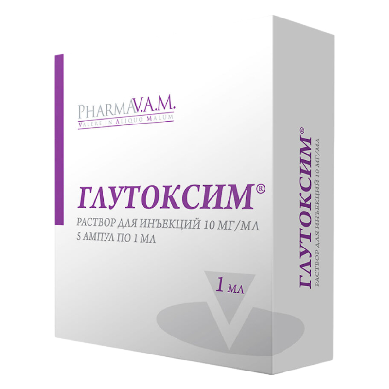 Изображение товара Глутоксим 10 мг/мл раствор для инъекций 1 мл 5 шт российский препарат