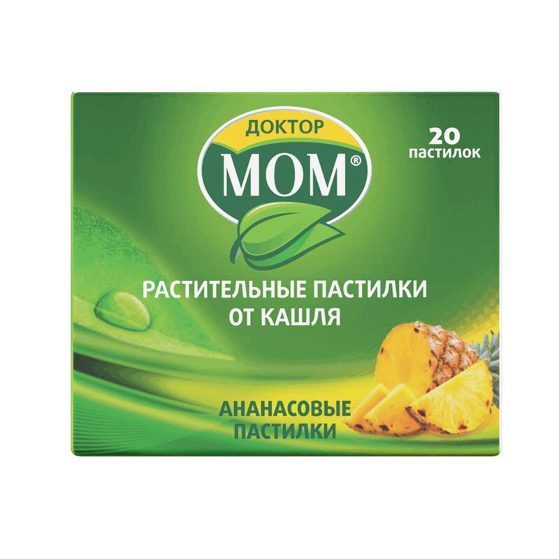 Изображение товара Доктор Мом растительные пастилки от кашля Ананас 20 шт