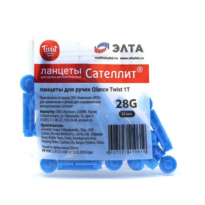 Изображение товара Сателлит Ланцеты стерильные Qlance Twist 25 шт горячая цена
