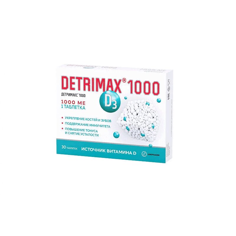 Детримакс Витамин Д3 1000МЕ таб.230 мг 30 шт детримакс витамин д3 1000 ме таблетки покрыт плен об 30 шт