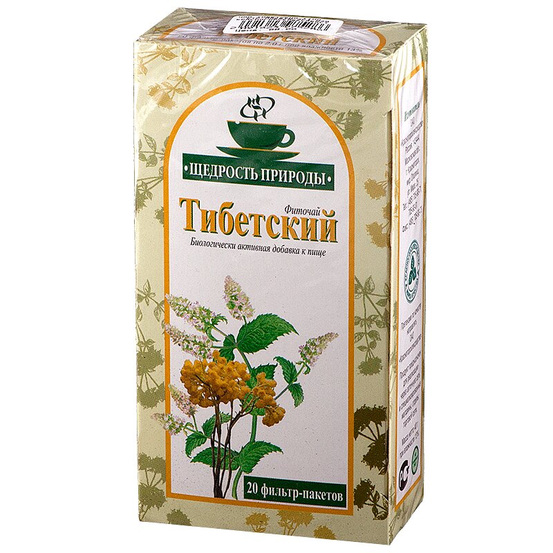 

Тибетский фиточай фильтр-пакеты 2 г 20 шт