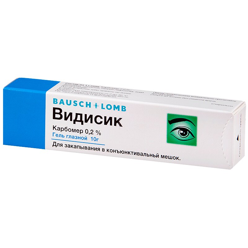 

Видисик 0,2% гель глазной 10 г