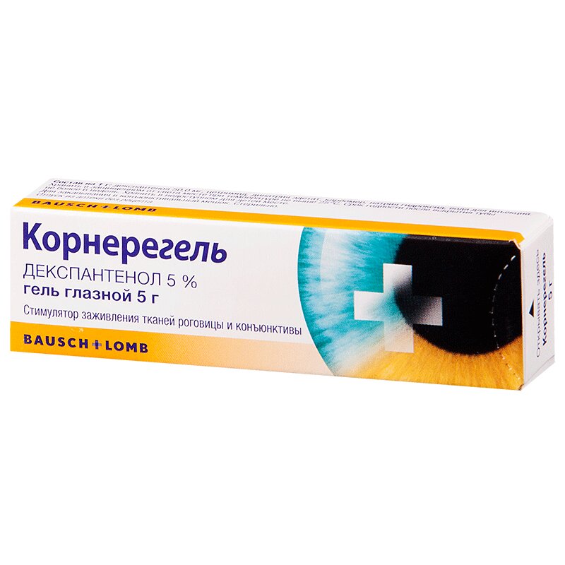 

Корнерегель 5% гель глазной 5 г