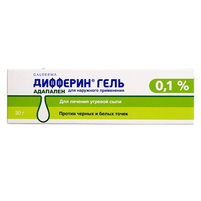 

Дифферин 0,1% гель от акне, угрей и черных точек 30 г