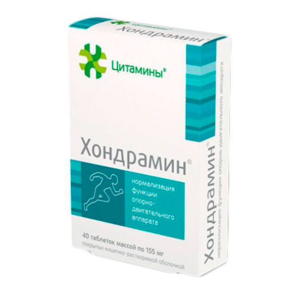 Хондрамин таблетки 10 мг 40 шт сравнительные жизнеописания в 3 х тт т 2