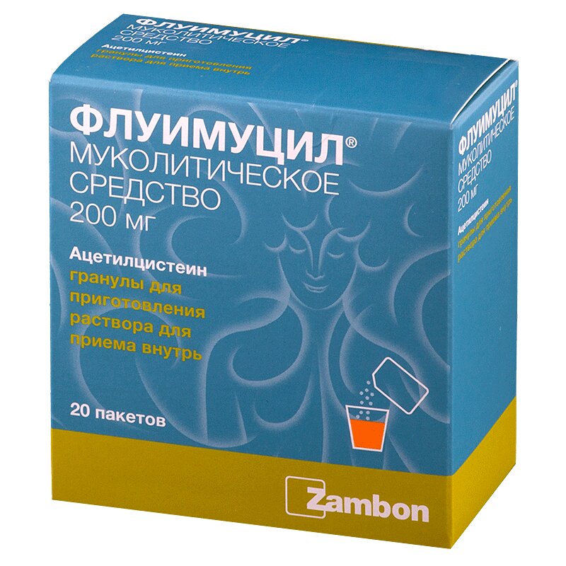 Изображение товара Флуимуцил 200 мг гранулы для приготовления раствора - 20 шт