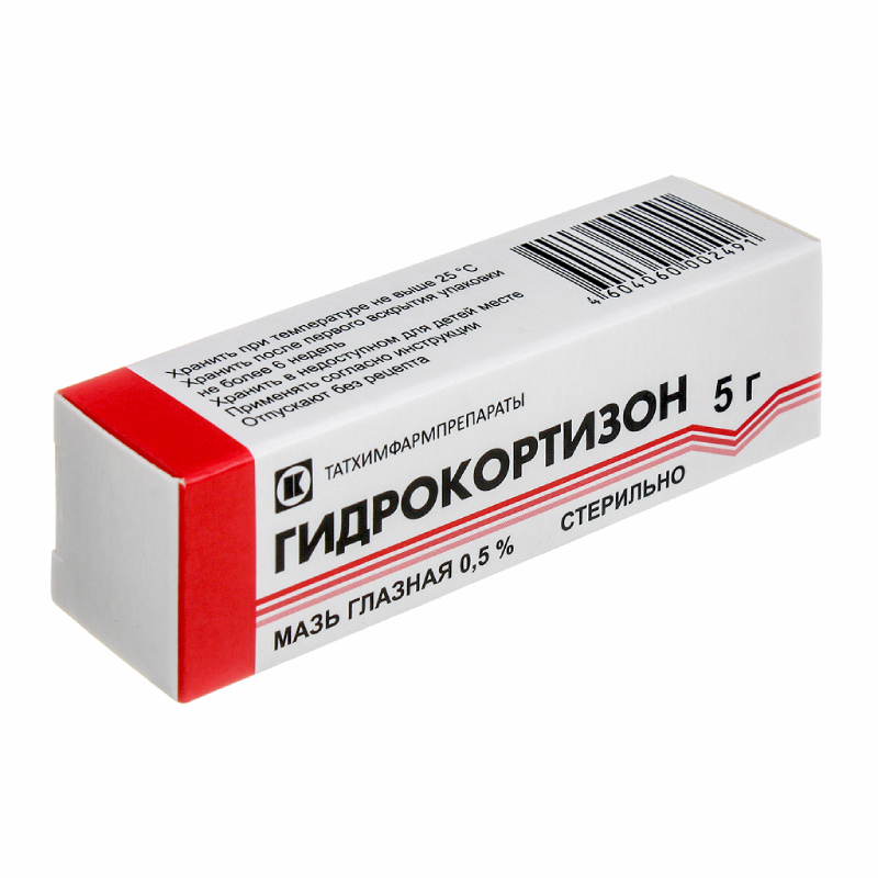 

Гидрокортизон 0,5% мазь глазная 5 г