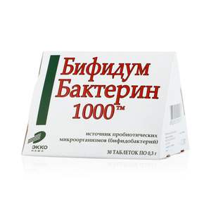 Бифидумбактерин-1000 таб.0,3 г 30 шт омегор виталити 1000 капс 30