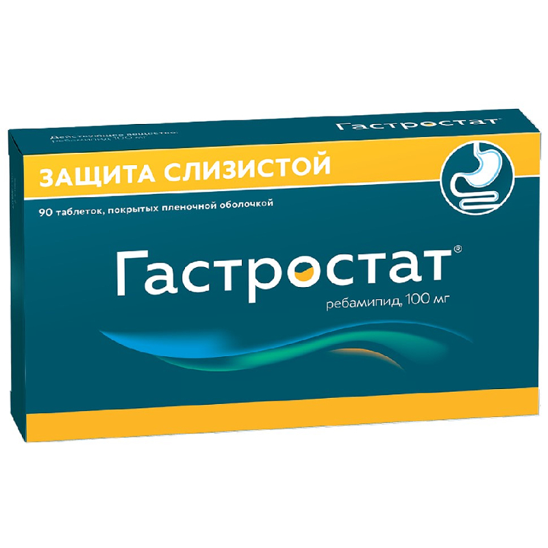 Изображение товара Гастростат 100 мг таблетки 90 шт - препарат для лечения гастроэнтерологических заболеваний