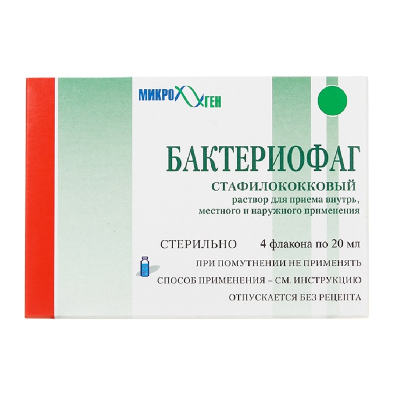 

Бактериофаг стафилококковый р-р д/приема внутрь мест.и наруж.прим.фл.20мл №4