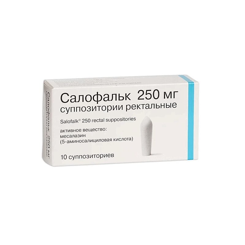 Изображение товара Салофальк 250 мг суппозитории ректальные 10 шт