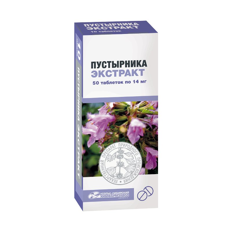 

Пустырника экстракт таблетки 14 мг 50 шт