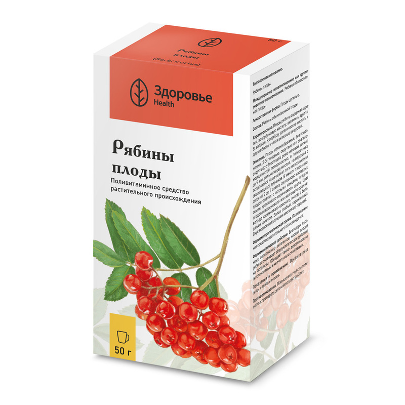 

Рябины плоды 50г №1