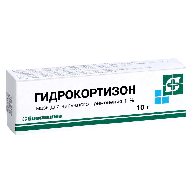 Изображение товара Гидрокортизон 1% мазь для наружного применения 10 г
