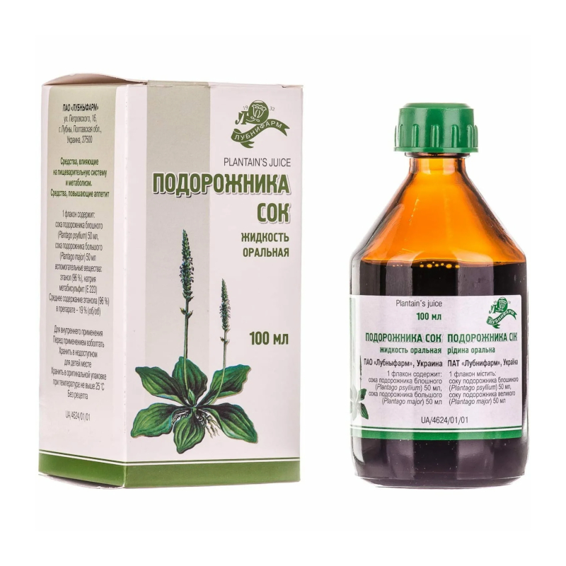 Изображение товара Подорожник сок 100 мл натуральное средство для ЖКТ и кожи