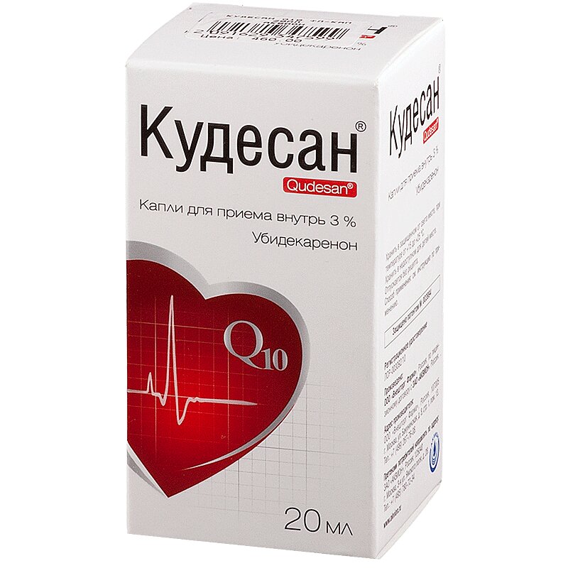 

Кудесан Q10 3% капли для приема внутрь 20 мл