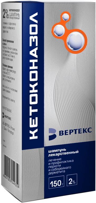 

Кетоконазол ВЕРТЕКС 2% шампунь 150 г