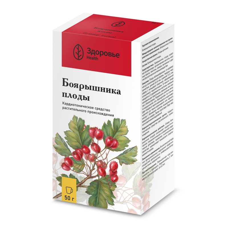 

Боярышника плоды 50 г